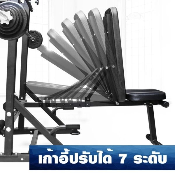 MERRIRA บาร์โหนตั้งพื้น รุ่น OLYMPUS - Image 3