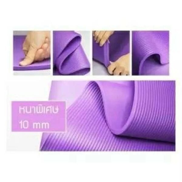 เสื่อโยคะ YOGA MAT - Image 2