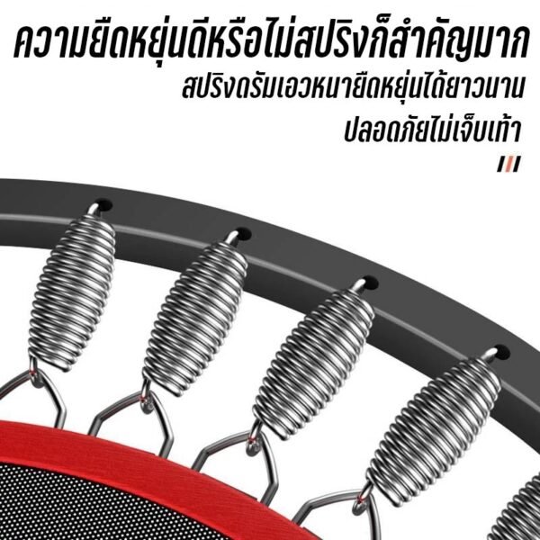 แทรมโพลีนพร้อมที่จับ 40 นิ้ว - Image 2
