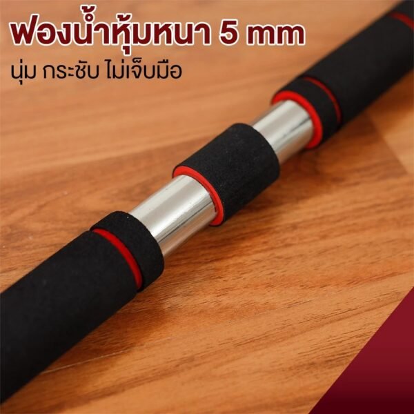 XtivePRO Chinup & Pullup Bar บาร์โหนดึงข้อ ออกกำลังกายติดประตู - Image 3