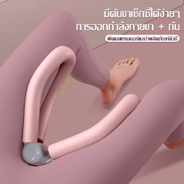 อุปกรณ์บริหารกล้ามเนื้อขา leg exercise equipment - Image 3