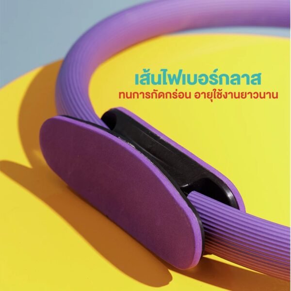 XtivePRO Pilates Yoga Ring ห่วงพิลาทิส ห่วงออกกำลังกาย วงกลมโยคะ - Image 3