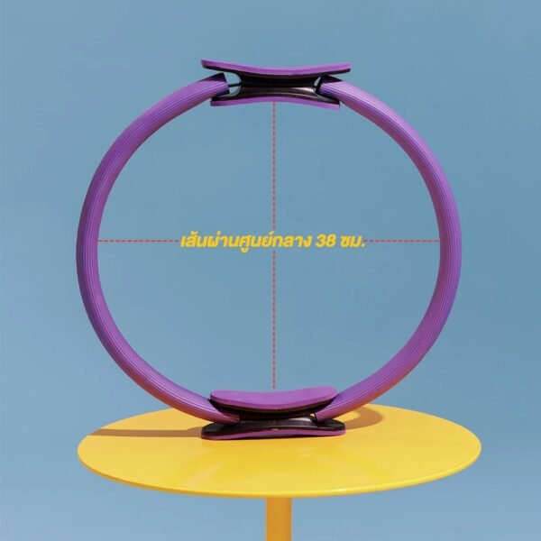 XtivePRO Pilates Yoga Ring ห่วงพิลาทิส ห่วงออกกำลังกาย วงกลมโยคะ - Image 2