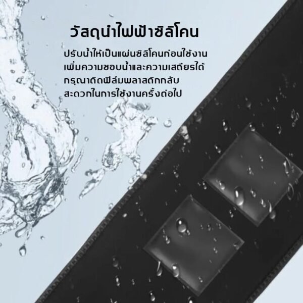 smart EMS เข็มขัดไฟฟ้า เครื่องกระตุ้นกล้ามเนื้อ 10โหมด 19 เกียร์ สลายไขมัน - Image 3