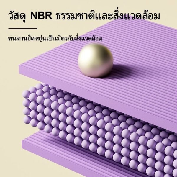 แผ่นโฟมฝึกการทรงตัว โยคะพิลาทิส แผ่นรองเข่าศอก Balance Pad - Image 4