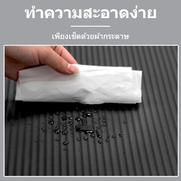 TRAILTOP เสื่อโยคะ หนาพิเศษ 8/10 mm. - Image 2
