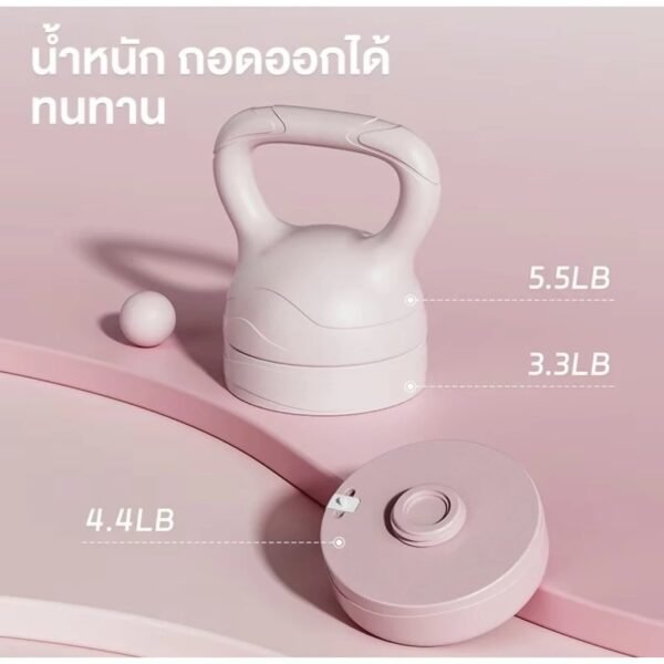 เคตเทิลเบล ดัมเบลปรับน้ำหนักได้ - Image 3