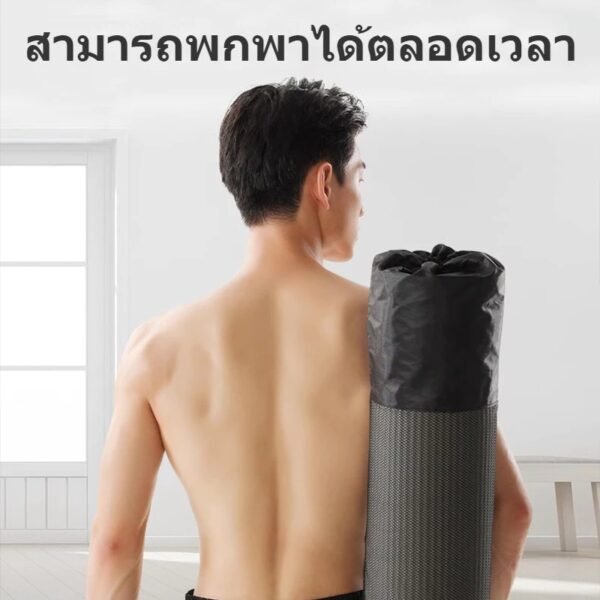 TRAILTOP เสื่อโยคะ หนาพิเศษ 8/10 mm. - Image 3